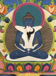 Samantabhadra (Kuntuzangpo)